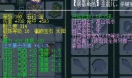 须弥武器爆料攻略最新篇,最新篇深度解析，解锁最强装备！