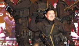 飞虎队出征在线观看,热血激战，捍卫家国荣耀