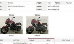 最新国产摩托爆料视频