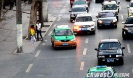 西安出租车车祸最新爆料,悲剧背后的人间冷暖与责任追问