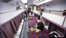 娱乐圈爆料客火车卧铺被,火车卧铺成明星“私密空间”，揭秘明星出行细节！