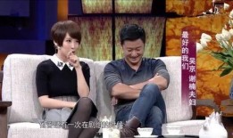 谢楠吴京爆料喝酒视频,揭秘娱乐圈不为人知的一面