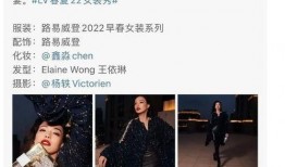 记者爆料耍大牌视频