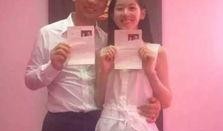 徐雷微博爆料最新消息,最新消息揭秘！